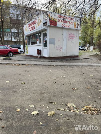 Продуктовый магазин