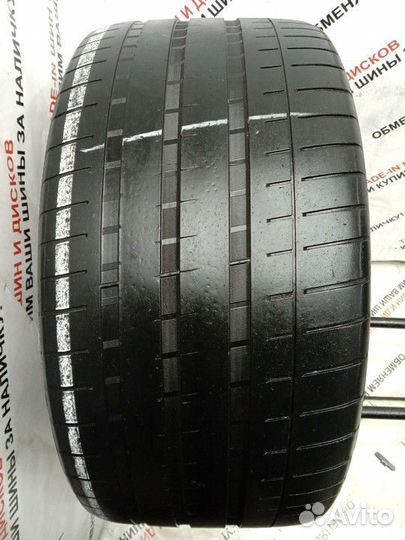 Vredestein Ultrac Vorti 295/35 R21
