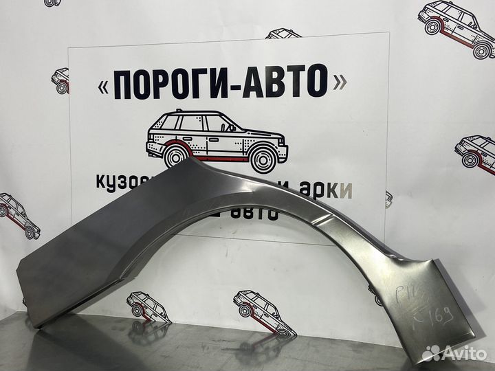 Nissan Primera p11 ремкомплект арок задних крыльев