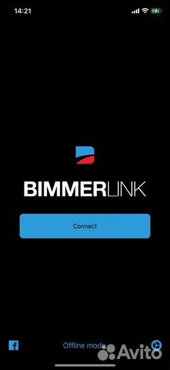 BimmerCode на ios