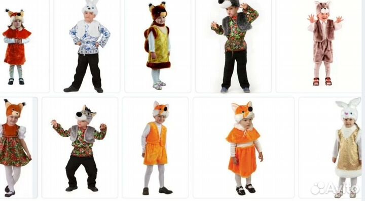 Прокат костюмов зверей и животных