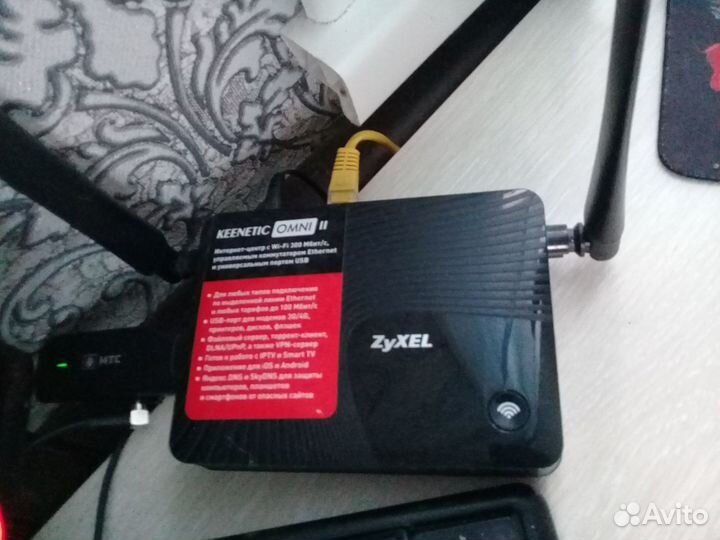 Интернет- центр МТС с wi-fi 300 Мбит.с