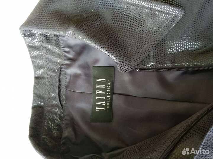 Ветровка замшевая