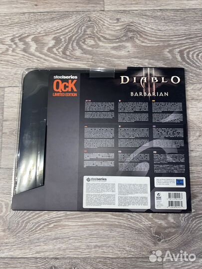 SteelSeries Qck Diablo 3 Barbarian Edition
