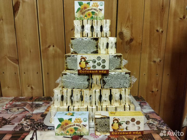 Сотовый мёд