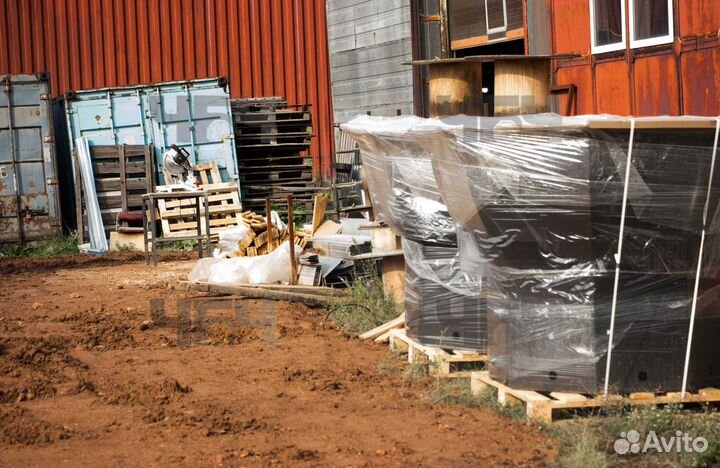 Банный Чан. Купель