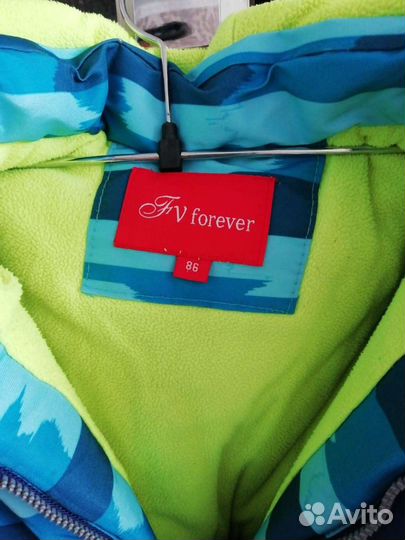 Зимний комбинезон 86