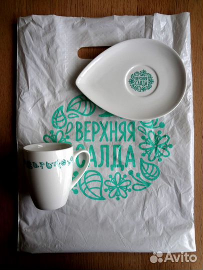 Чайная пара 