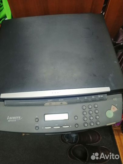 I-sensys mf4018