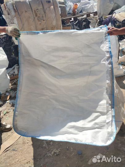 Мешки биг беги бу