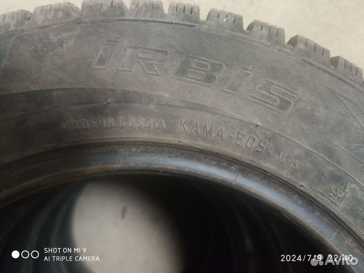 КАМА 505 Irbis 175/65 R14