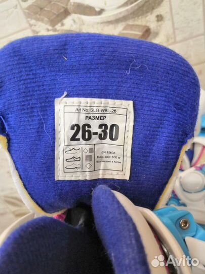 Коньки для девочки (размер 26-30)