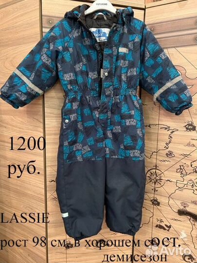 Детская одежда б/у, детская обувь б/у