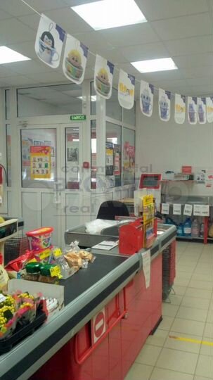 Продам помещение свободного назначения, 337 м²