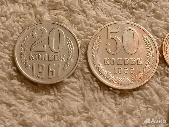 Монеты СССР с 1961 по 1989г