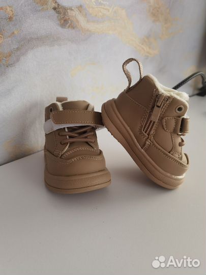 Осенние ботиночки 17 р