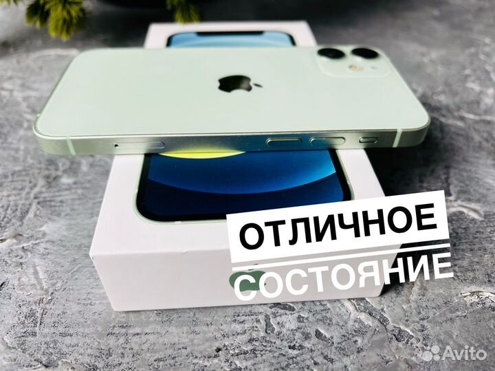 iPhone 12 mini, 128 ГБ