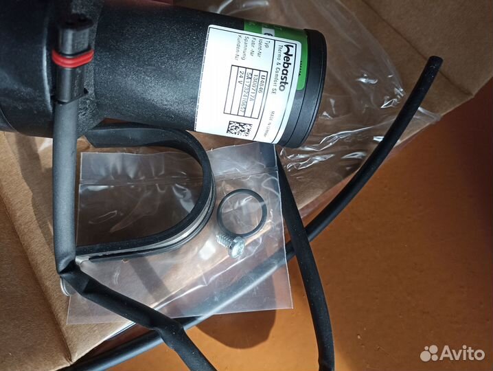 Циркуляционный насос U4846 24В