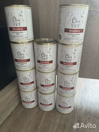 Clan vet корм для собак 2023г ,оригинал