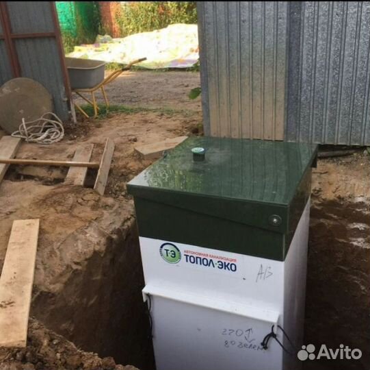 Био Септик Евробион для частного дома SE-41794