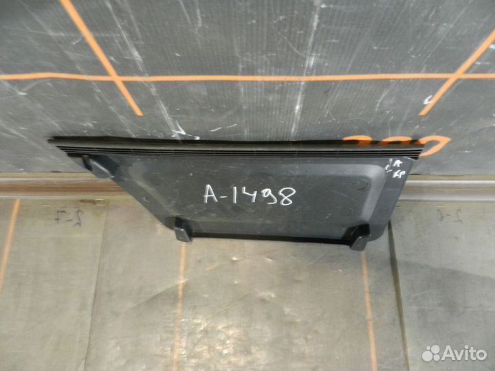 Крышка багажного отделения левая -Skoda Rapid