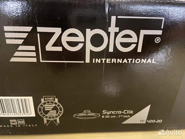 Система вакуумирования Zepter