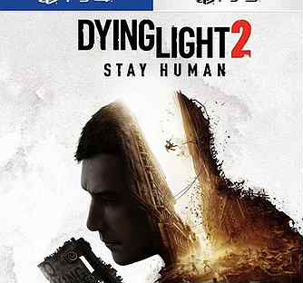 Dying Light 2: Stay Human (PS5)