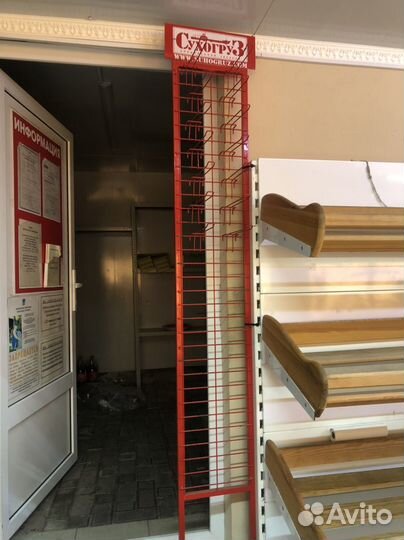 Продается торговое оборудование