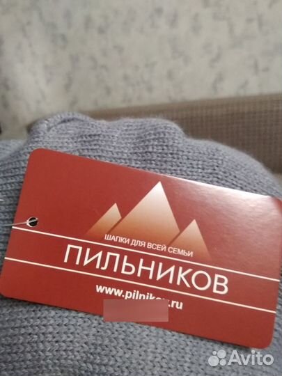 Берет женский вязаный