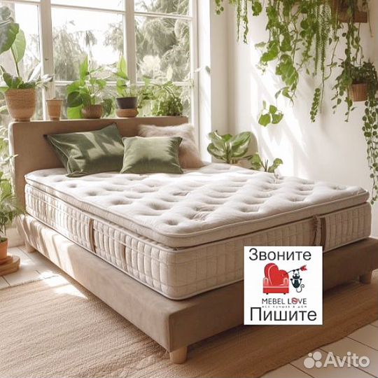 Матрас 160х200