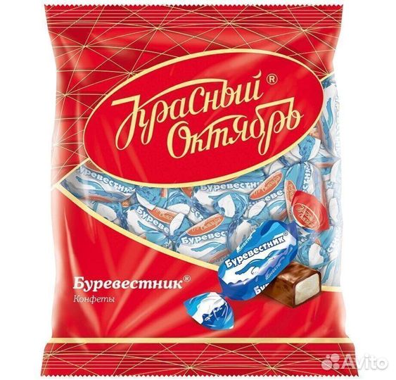 Опт - Конфеты Буревестник 250г