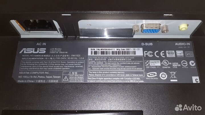 Монитор Asus VW192s