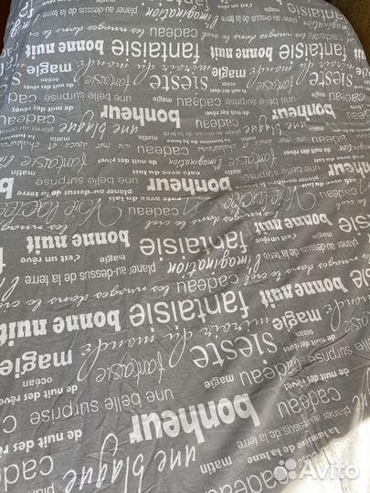 Постельное для Алисы