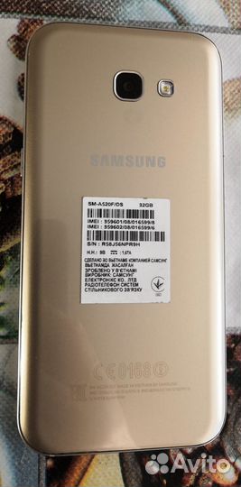 Samsung Galaxy A5 (2017) SM-A520F/DS, 3/32 ГБ