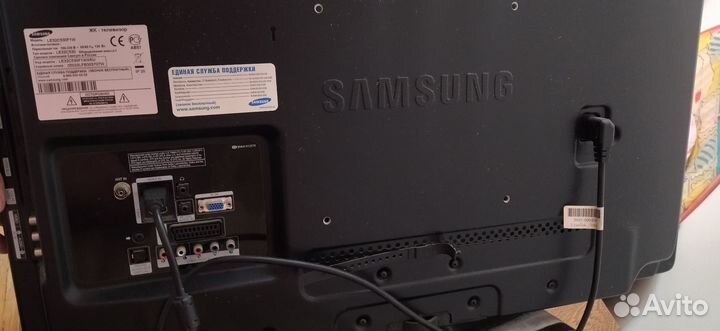 Телевизор samsung