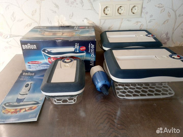 Вакуумный контейнер + помпа Braun multiquick