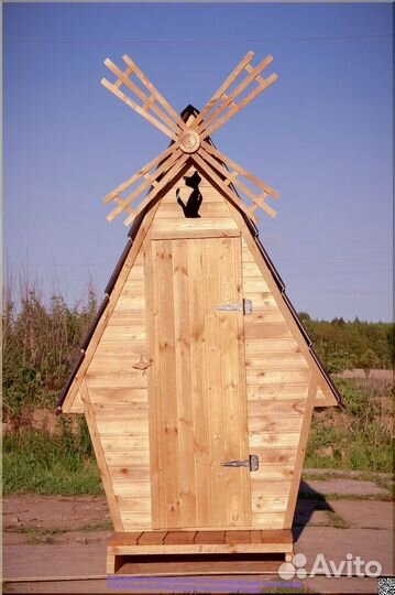 Уличный туалет