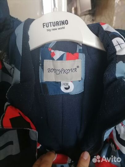 Зимний комбинезон74