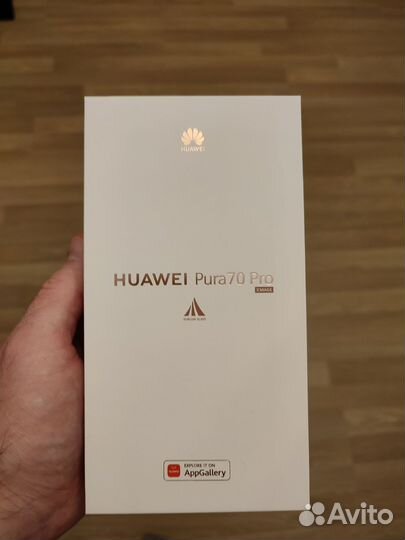 HUAWEI Pura 70 Pro, 12/512 ГБ