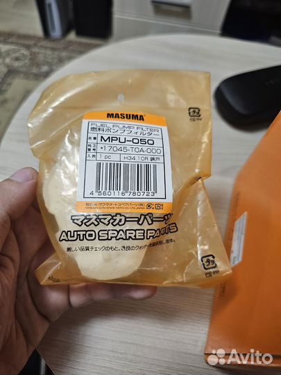 Топливный фильтр для Honda civic lX MFF-H509