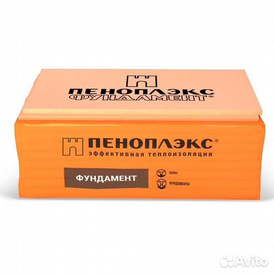 Утеплитель пеноплекс фундамент