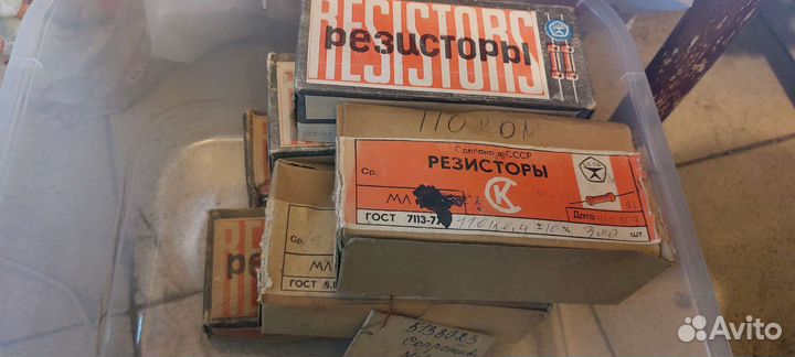 Резисторы СССР