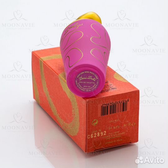 Deci Dela (Nina Ricci) туалетная вода 50 мл винтаж