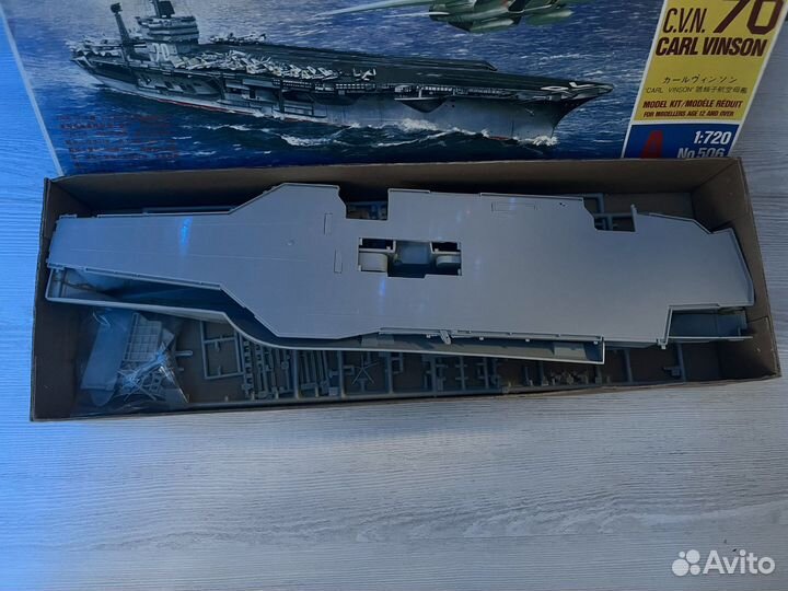 Сборная модель (корабль)