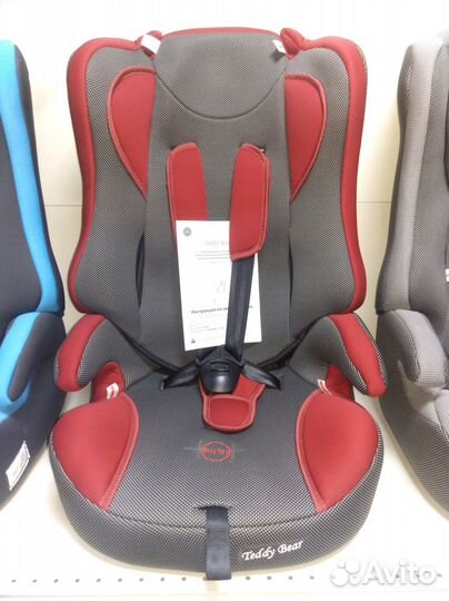 Новое автокресло от 9 мес. до 12 лет, детское