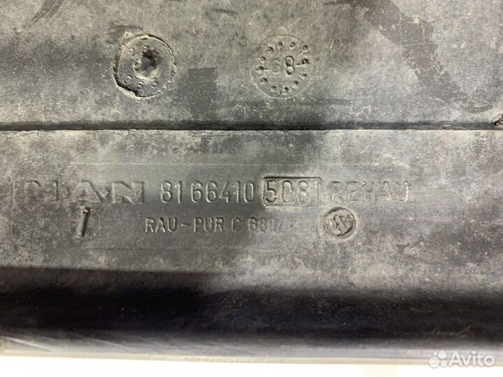 Крыло переднее левое задняя часть Man F2000