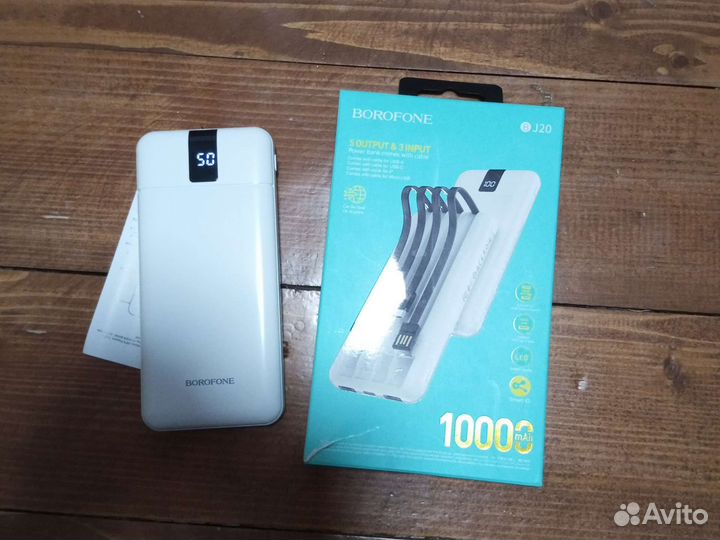 Повербанк borofone bj20