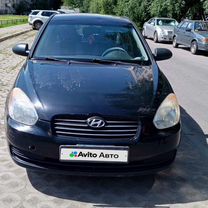 Hyundai Verna 1.4 MT, 2007, 166 460 км, с пробегом, цена 450 000 руб.