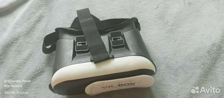 VR BOX virtual reality glasses