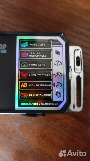 Видеорегистратор автомобильный